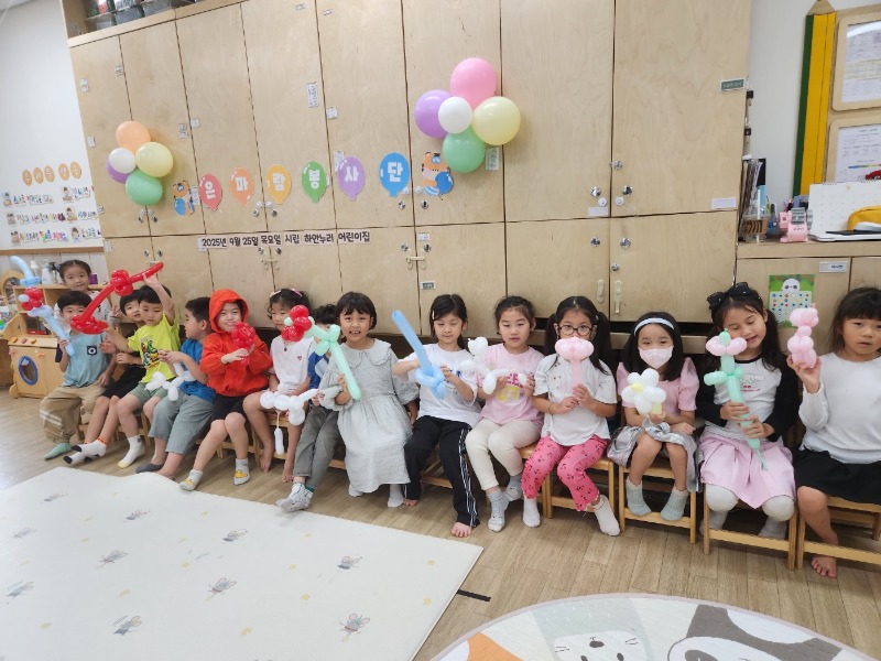 KakaoTalk_20250925_135633169_01.jpg