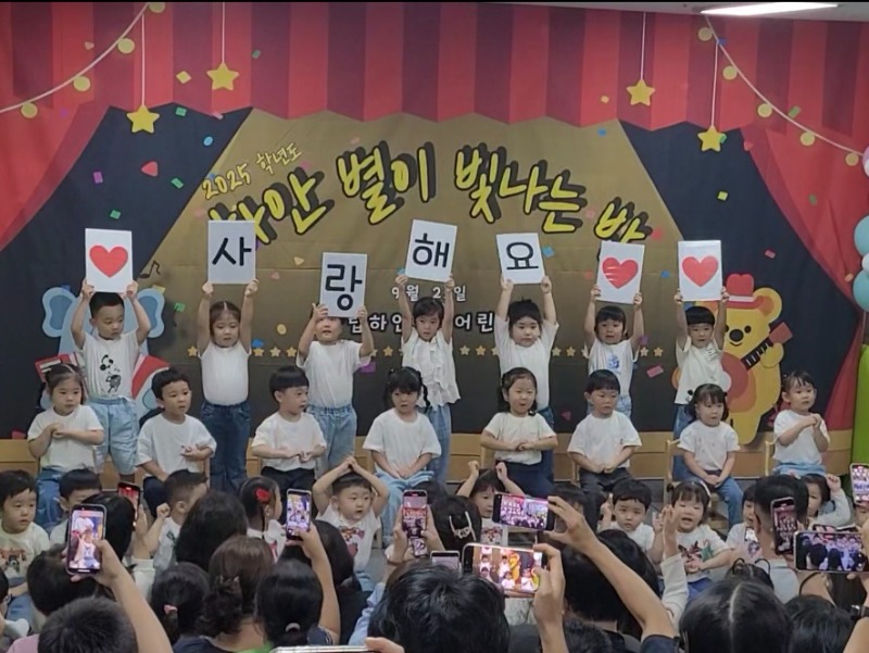 KakaoTalk_20250926_135613934_03.jpg