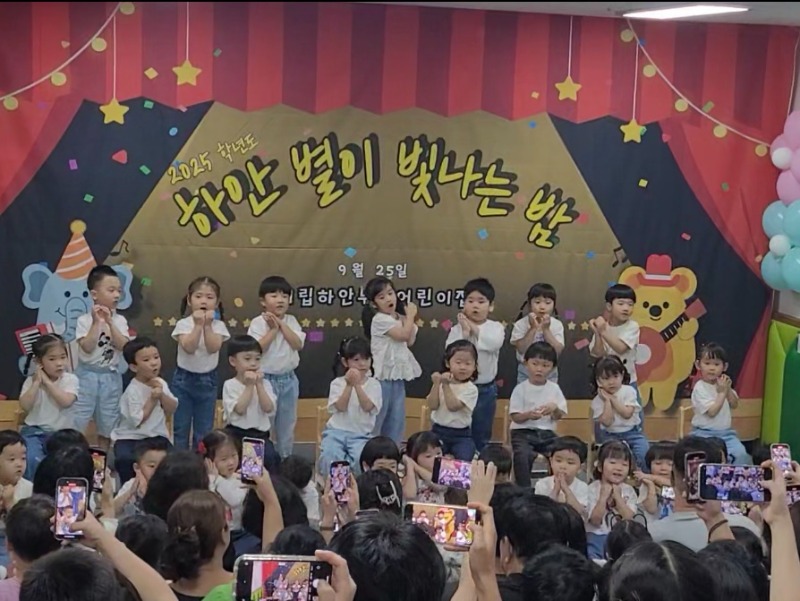 KakaoTalk_20250926_135613934_02.jpg