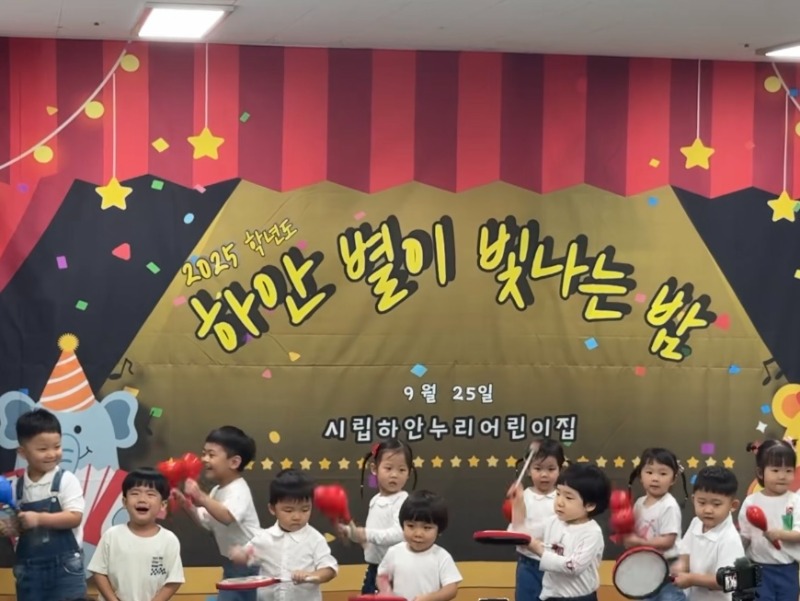 KakaoTalk_20250926_135613934_05.jpg