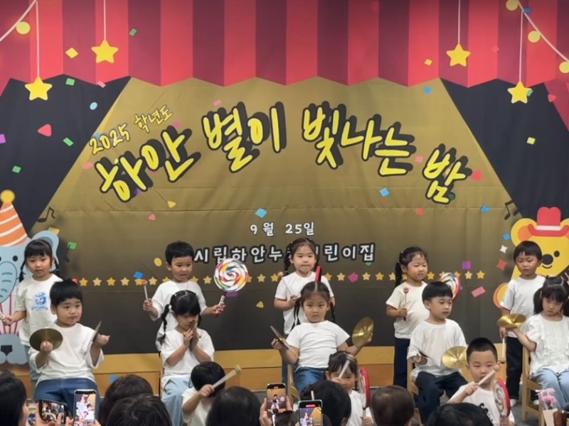 KakaoTalk_20250926_135613934_07.jpg