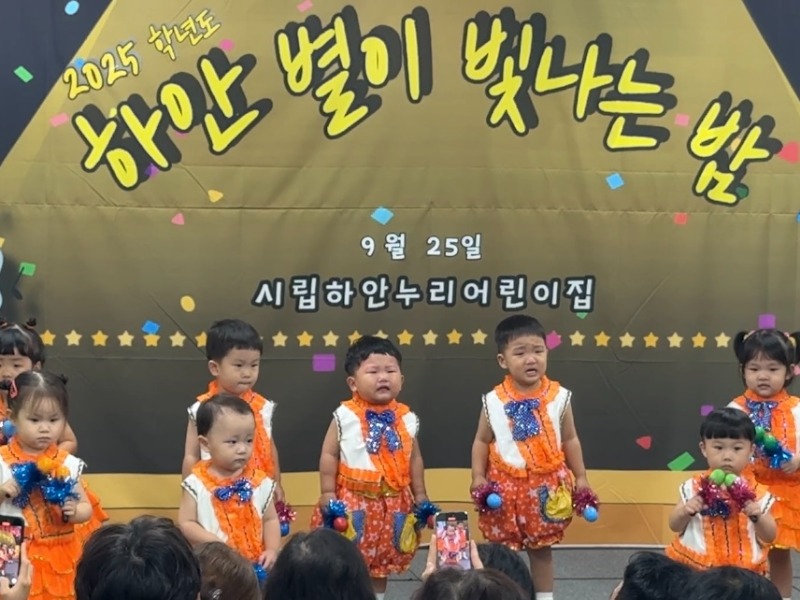 KakaoTalk_20250926_135613934_11.jpg