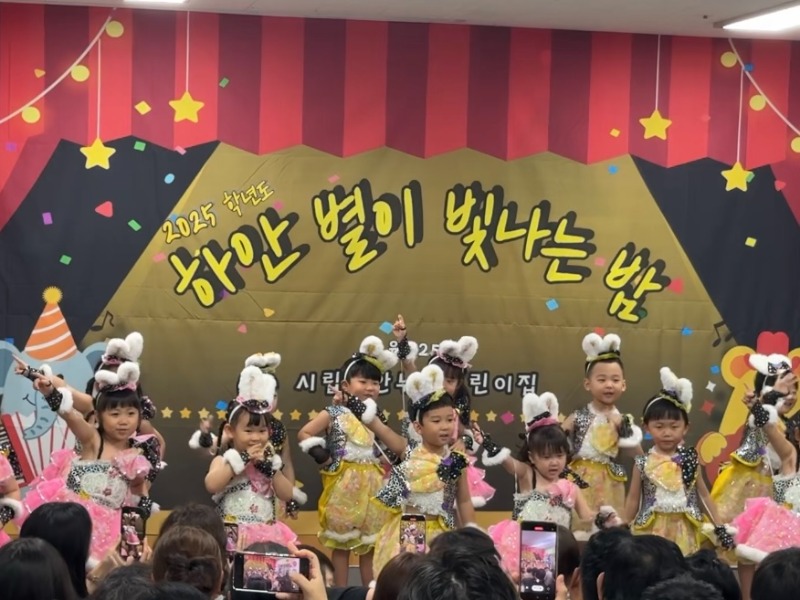 KakaoTalk_20250926_135613934.jpg
