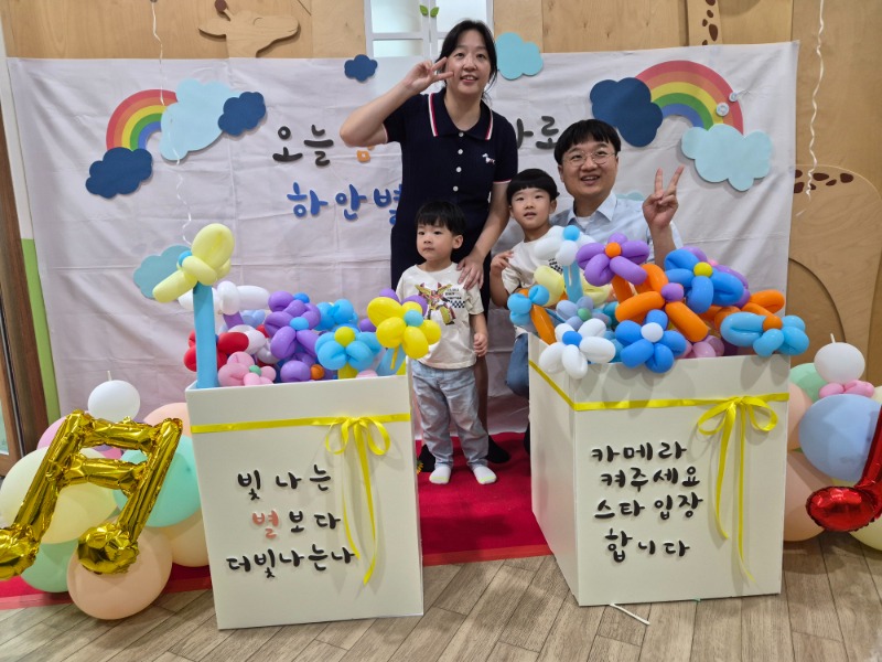 KakaoTalk_20250926_135613934_10.jpg