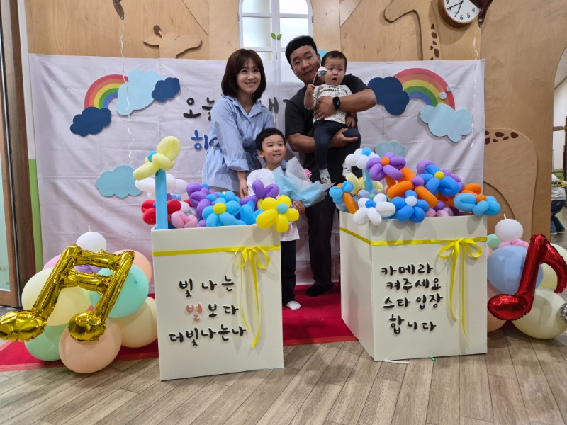 KakaoTalk_20250926_135613934_09.jpg