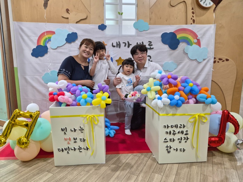 KakaoTalk_20250926_135613934_08.jpg