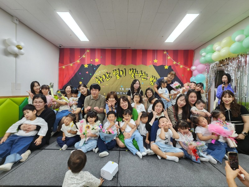 KakaoTalk_20250926_090617367_13.jpg