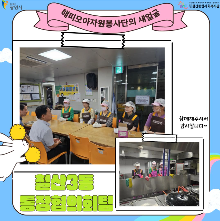 스크린샷 2025-09-29 101626.png