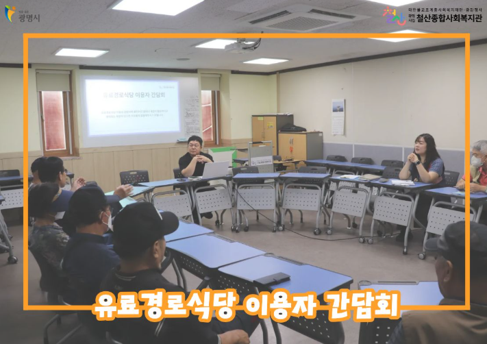 스크린샷 2025-09-29 101829.png