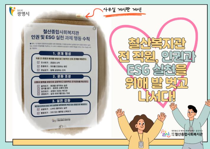 스크린샷 2025-09-29 101917.png