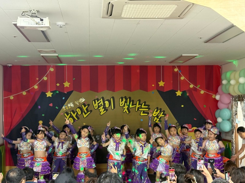 KakaoTalk_20250926_190143599_25.jpg