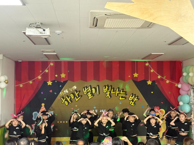 KakaoTalk_20250926_190143599_22.jpg