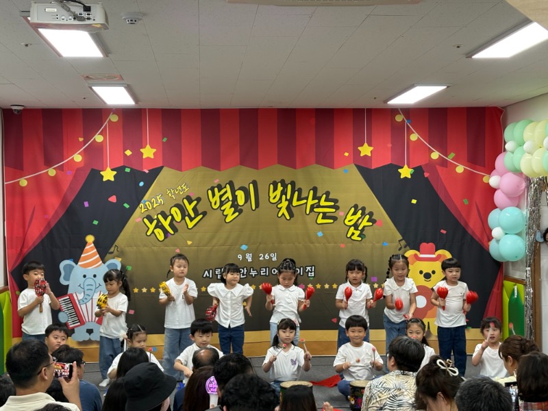 KakaoTalk_20250926_193911558_13.jpg