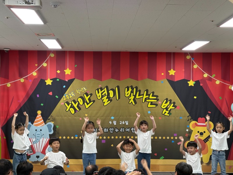 KakaoTalk_20250926_192455283_26.jpg
