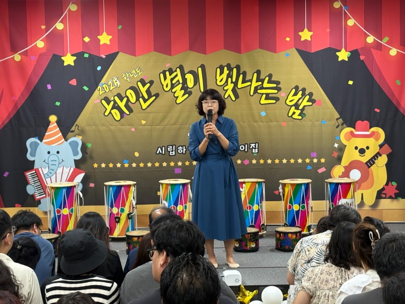 KakaoTalk_20250926_195159679_14.jpg