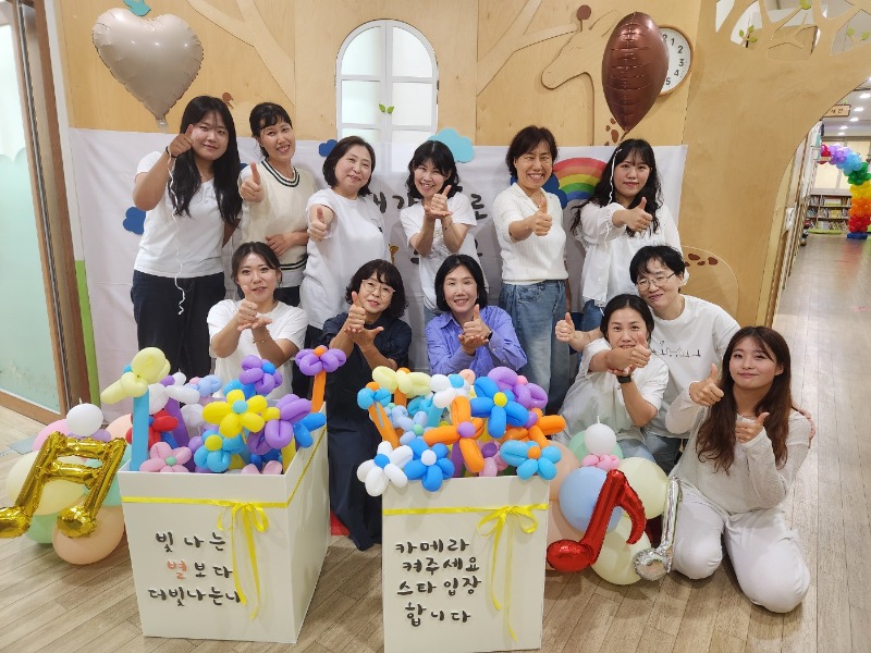 KakaoTalk_20250929_012604640.jpg