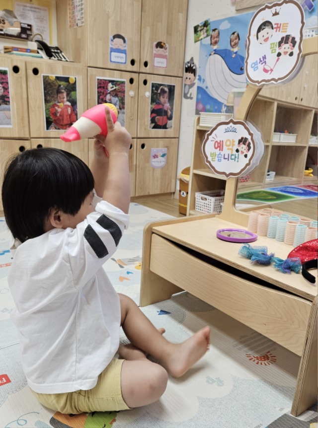 KakaoTalk_20250928_182123268.jpg