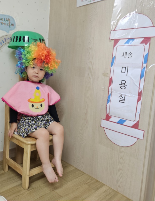 KakaoTalk_20250928_180646905.jpg