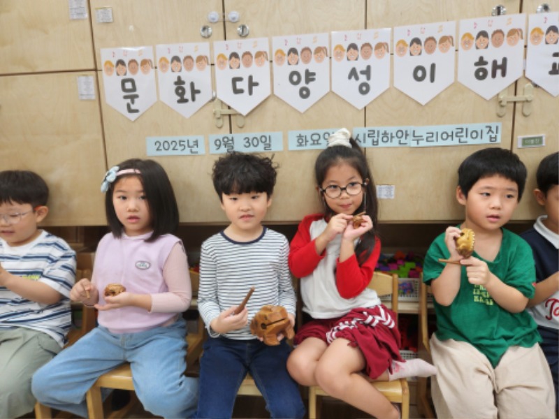 KakaoTalk_20250930_131741128_15.jpg