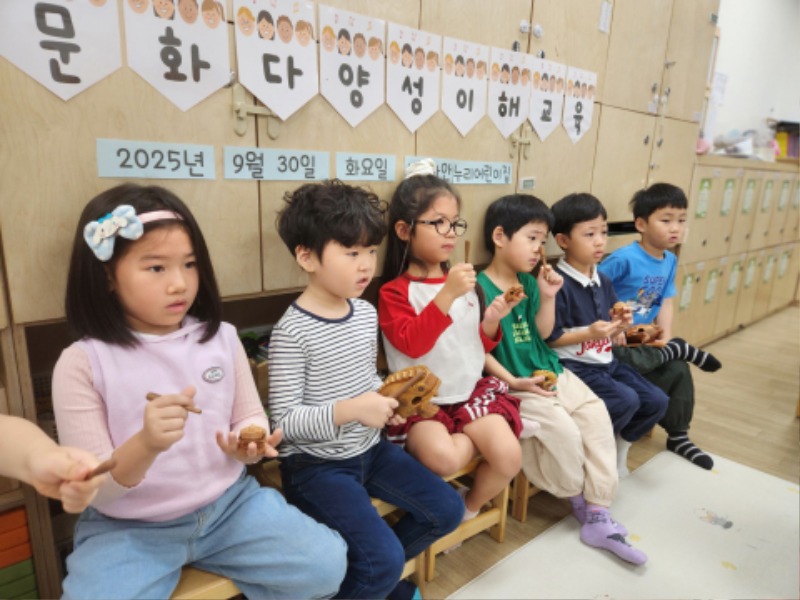 KakaoTalk_20250930_131741128_03.jpg