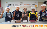 스크린샷 2025-09-08 133922.png