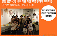 스크린샷 2025-09-08 134109.png