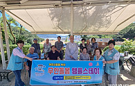 KakaoTalk_20250910_152249363_01.jpg