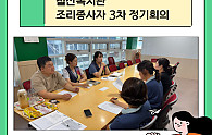 스크린샷 2025-09-16 102443.png