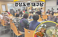 스크린샷 2025-09-16 102617.png