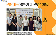 스크린샷 2025-09-22 094828.png