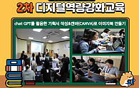 스크린샷 2025-09-22 095511.png