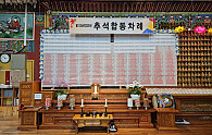 KakaoTalk_20250924_150210839_01.jpg