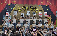 KakaoTalk_20250926_135613934_03.jpg