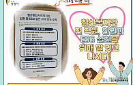 스크린샷 2025-09-29 101917.png