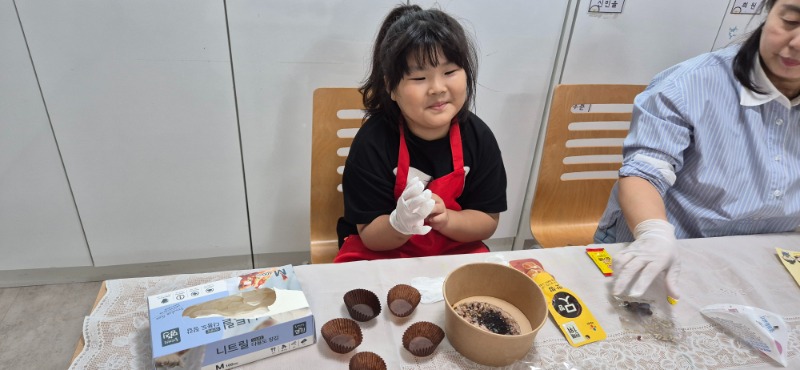 KakaoTalk_20250929_141742783_05.jpg