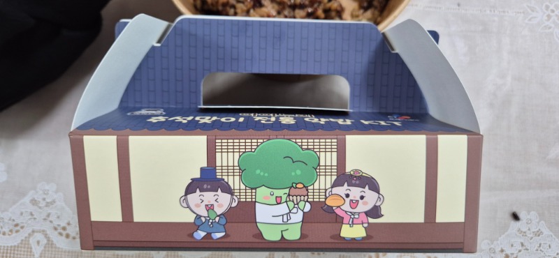 KakaoTalk_20250929_141742783_01.jpg