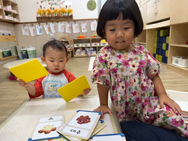KakaoTalk_20251001_133224259_01.jpg