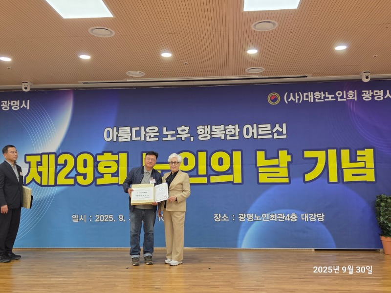 KakaoTalk_20250930_102204505_02.jpg