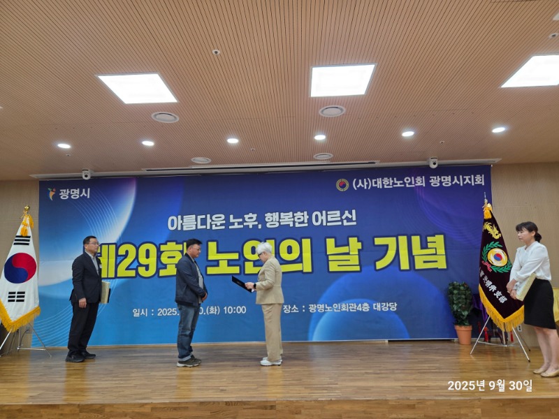 KakaoTalk_20250930_102204505_05.jpg
