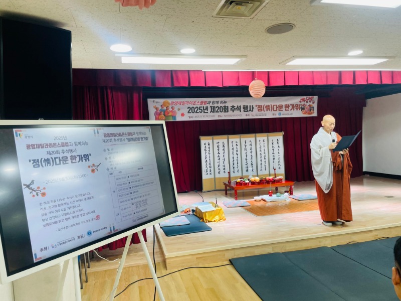 KakaoTalk_20250930_110756025_04.jpg