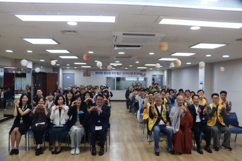 KakaoTalk_20250930_135343174_03.jpg