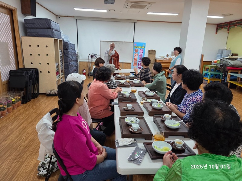KakaoTalk_20251001_154903895_09.jpg