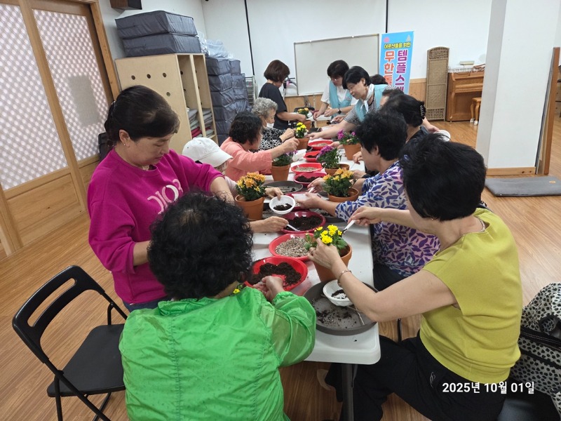 KakaoTalk_20251001_154903895_14.jpg