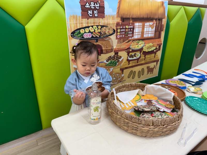 KakaoTalk_20251002_141613510.jpg