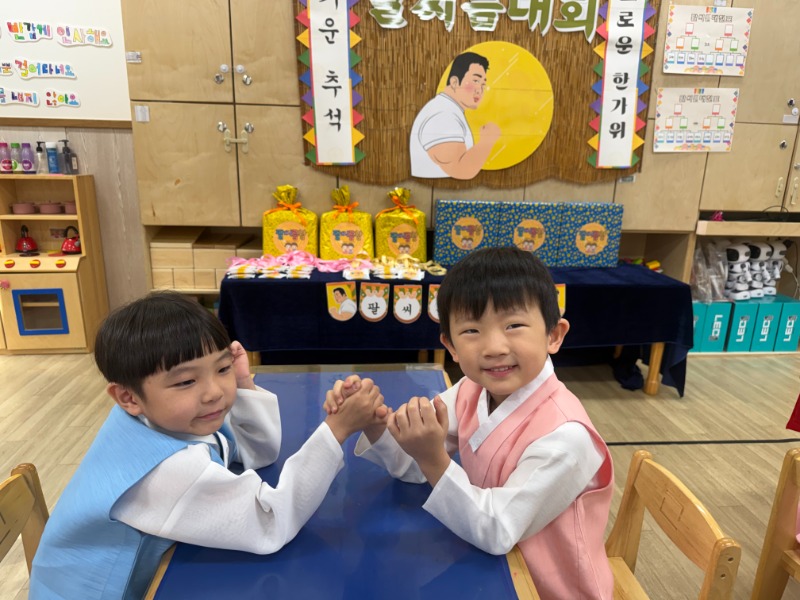 KakaoTalk_20251002_141405971_14.jpg