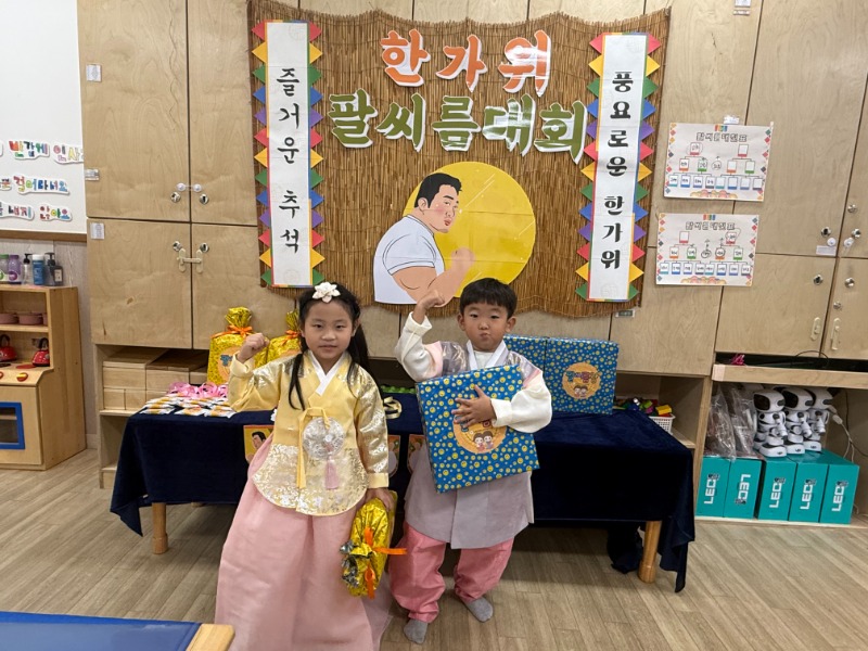 KakaoTalk_20251002_141405971_10.jpg
