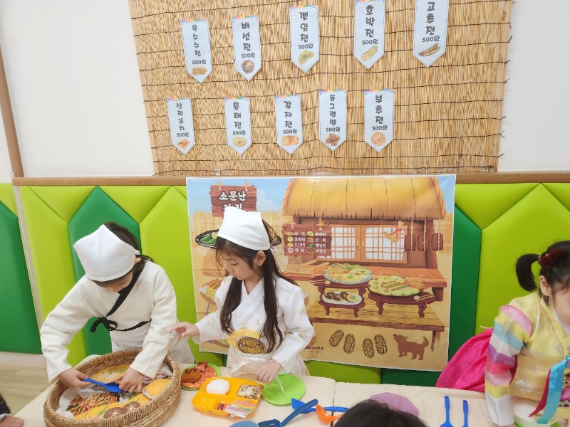 KakaoTalk_20251002_140650564_08.jpg