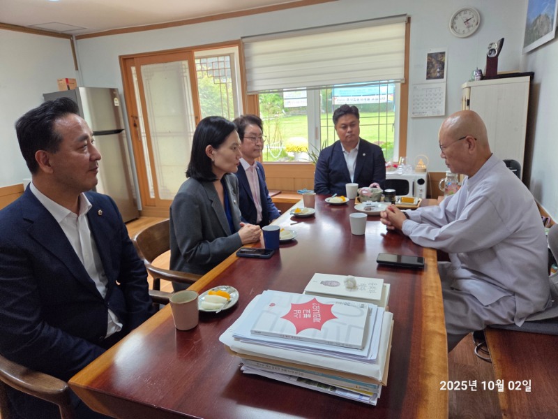 KakaoTalk_20251002_142031691_04.jpg