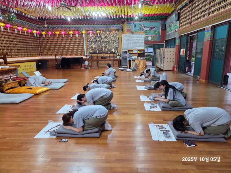 KakaoTalk_20251005_131523549_04.jpg