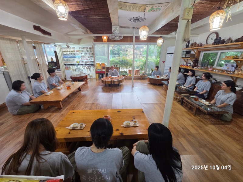 KakaoTalk_20251005_131523549_10.jpg